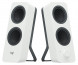 LOGITECH Z207 10W HOPARLÖR BEYAZ 980-001292
